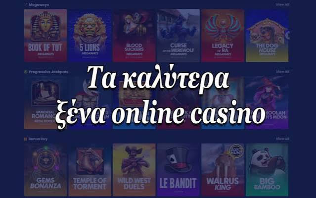 Καλύτερα Ξένα Online Casino Ο Απόλυτος Οδηγός 496694787 Καλύτερα Ξένα Online Casino Ο Απόλυτος Οδηγός 496694787