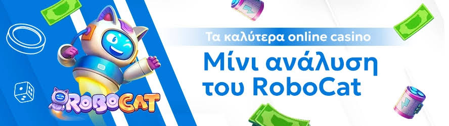 Καλύτερα Ξένα Online Casino Ο Απόλυτος Οδηγός 496694787 Καλύτερα Ξένα Online Casino Ο Απόλυτος Οδηγός 496694787